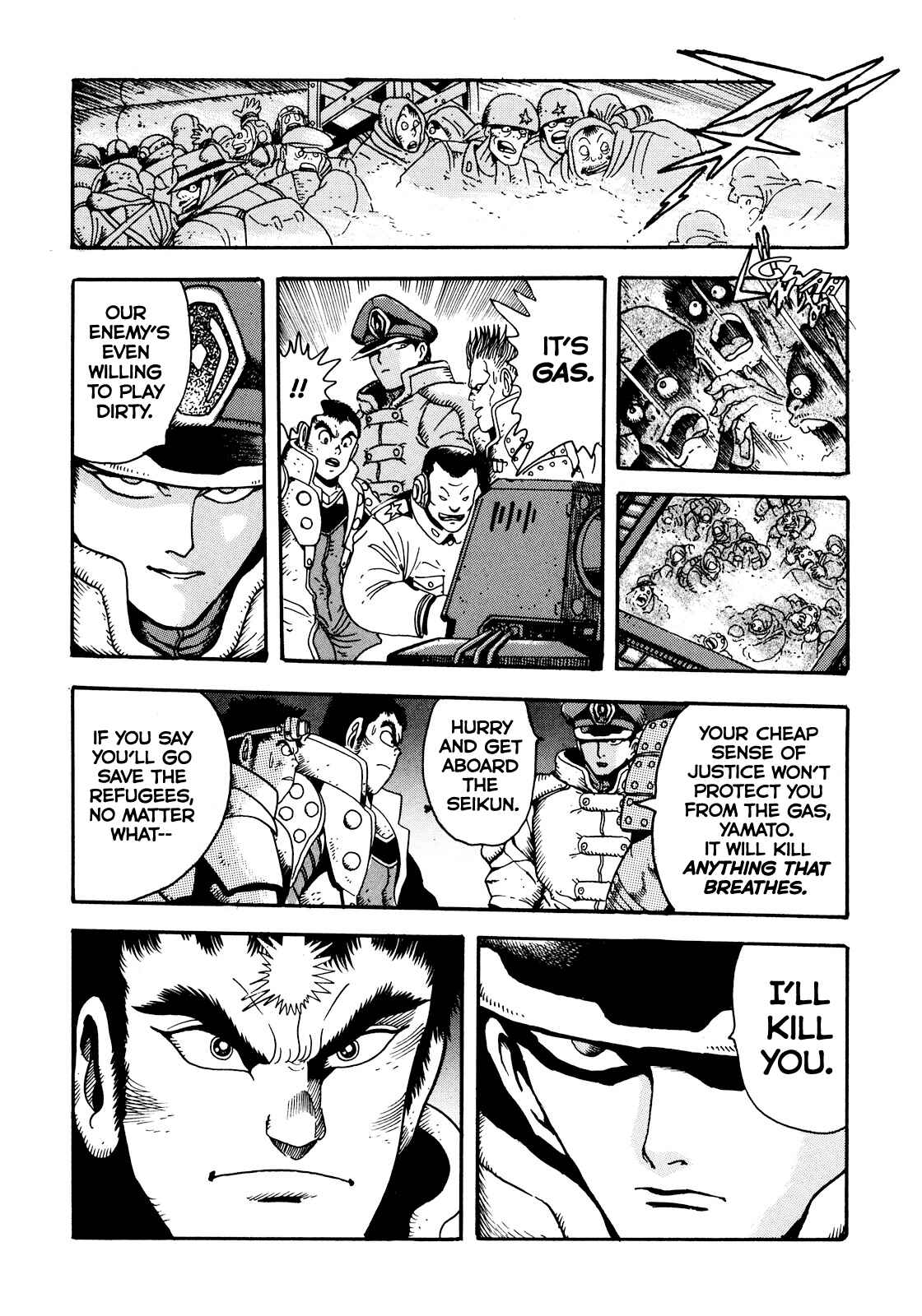 Page 8 Chapter 4 The Seiten Wars Flieder Bug