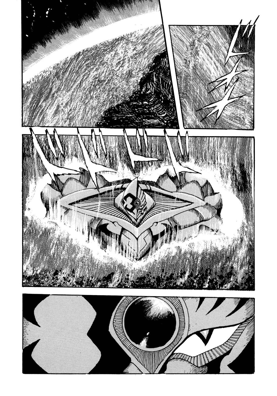 Page 22 Chapter 9 The Seiten Wars Flieder Bug