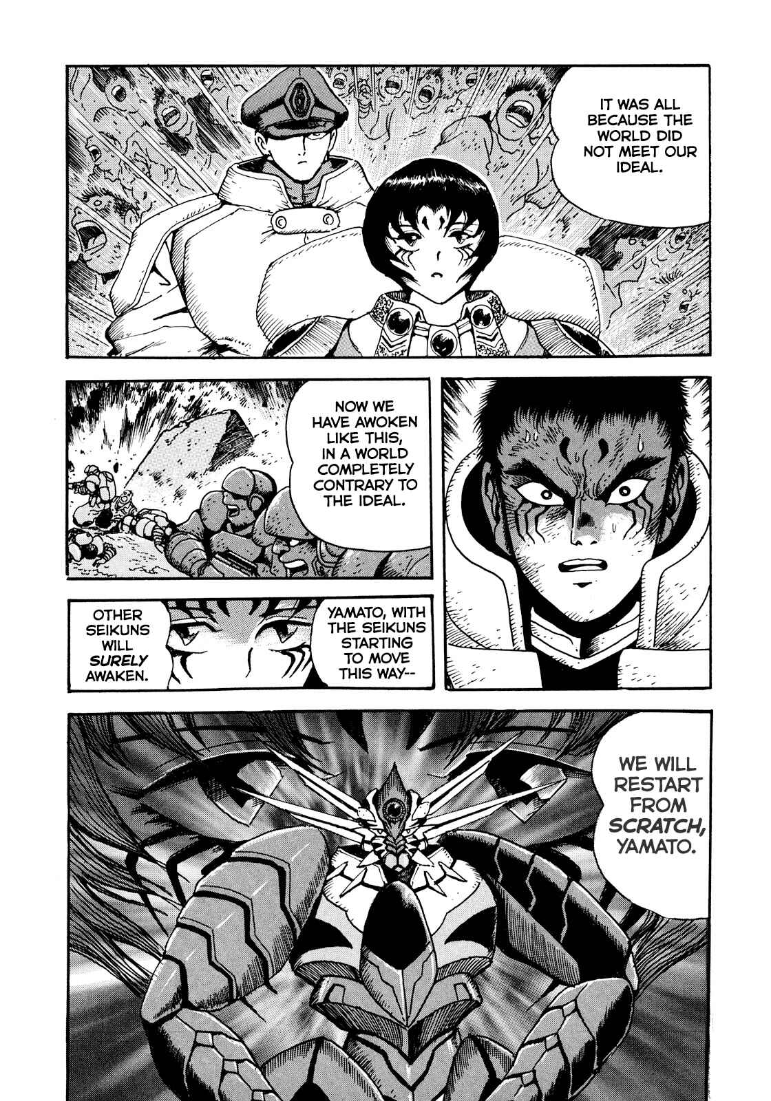 Page 31 Chapter 9 The Seiten Wars Flieder Bug