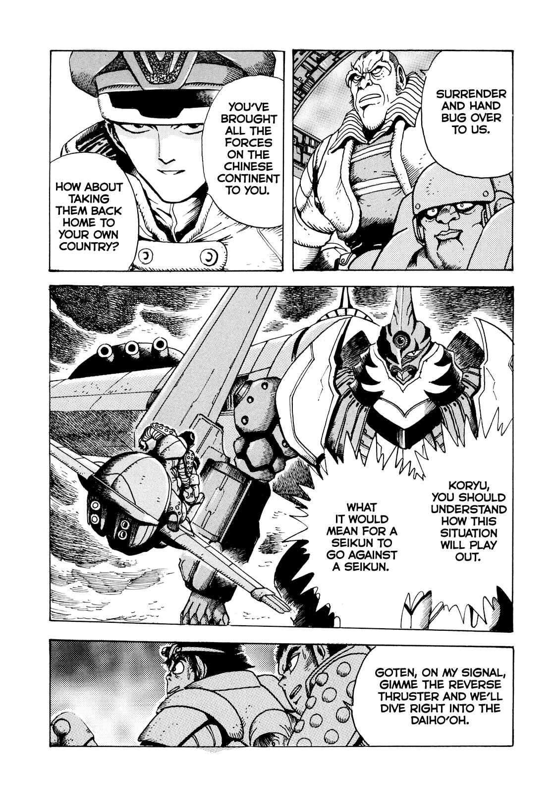 Page 10 Chapter 6 The Seiten Wars Flieder Bug