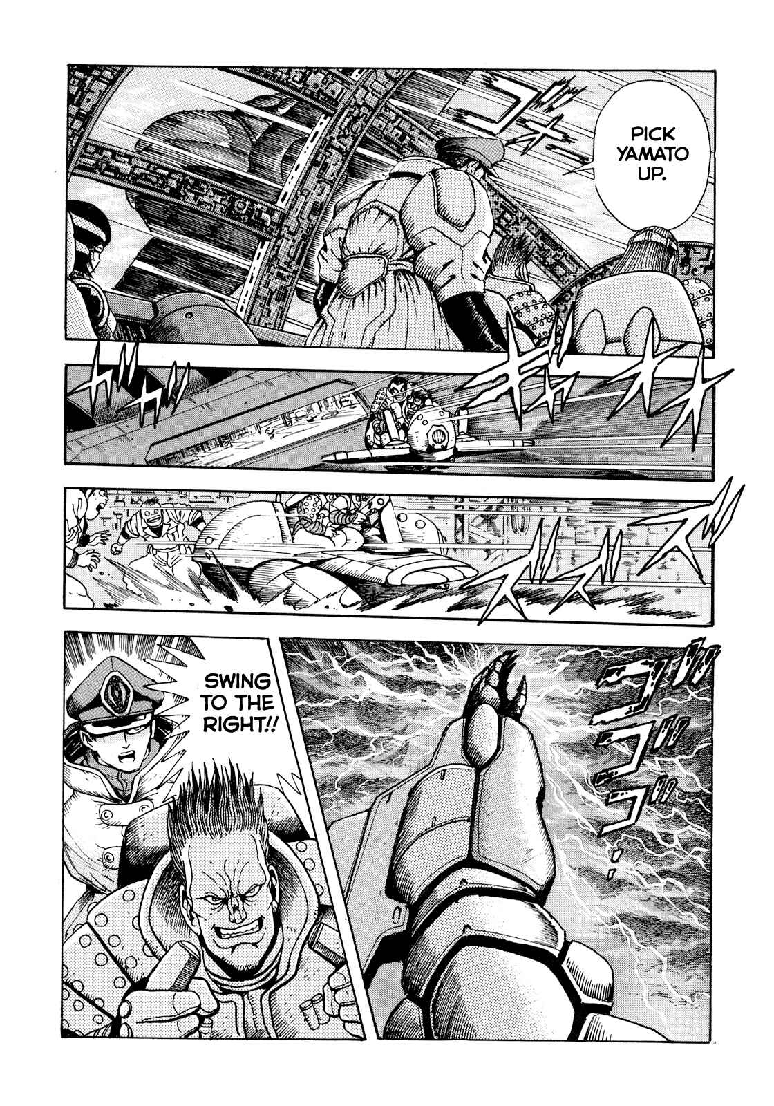 Page 13 Chapter 6 The Seiten Wars Flieder Bug