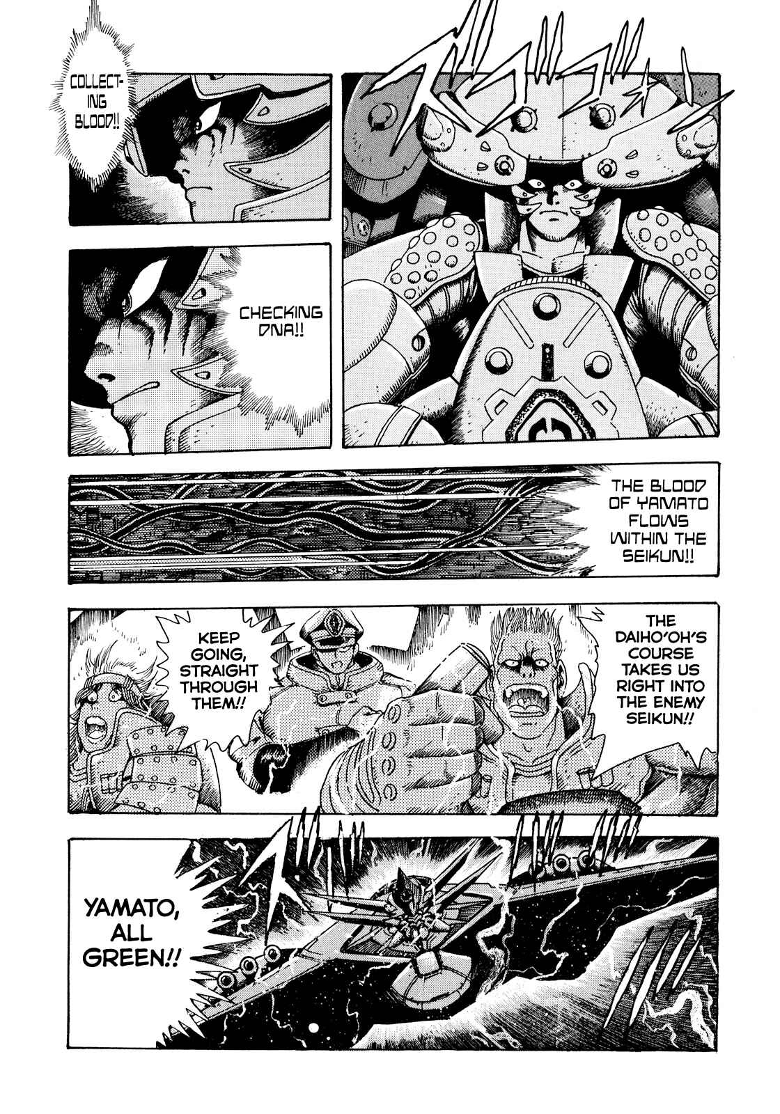 Page 22 Chapter 6 The Seiten Wars Flieder Bug