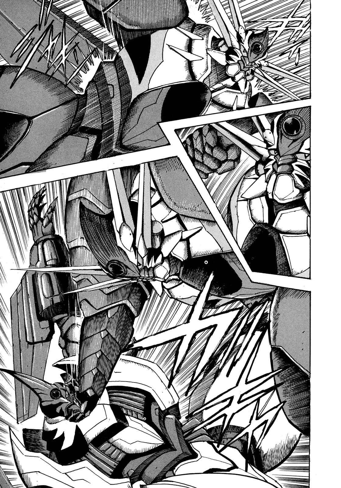 Page 25 Chapter 6 The Seiten Wars Flieder Bug