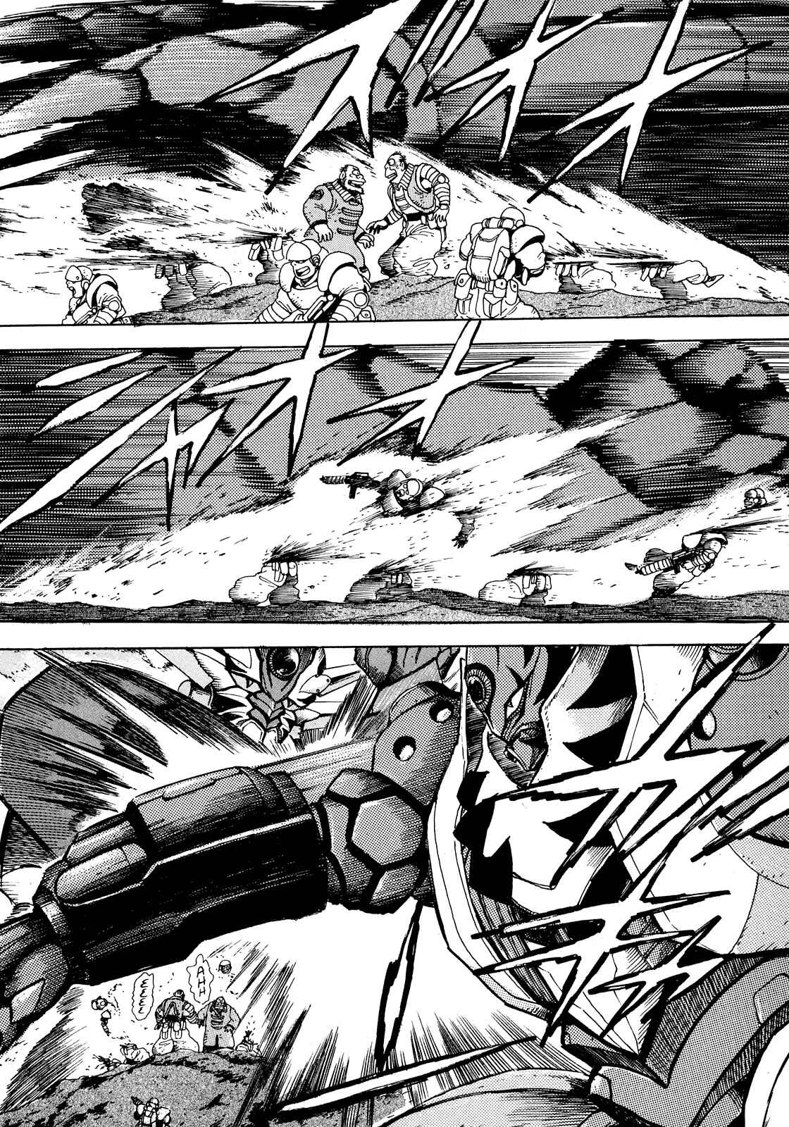 Page 30 Chapter 6 The Seiten Wars Flieder Bug