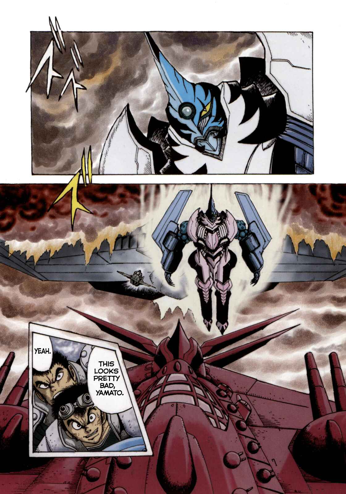 Page 6 Chapter 6 The Seiten Wars Flieder Bug