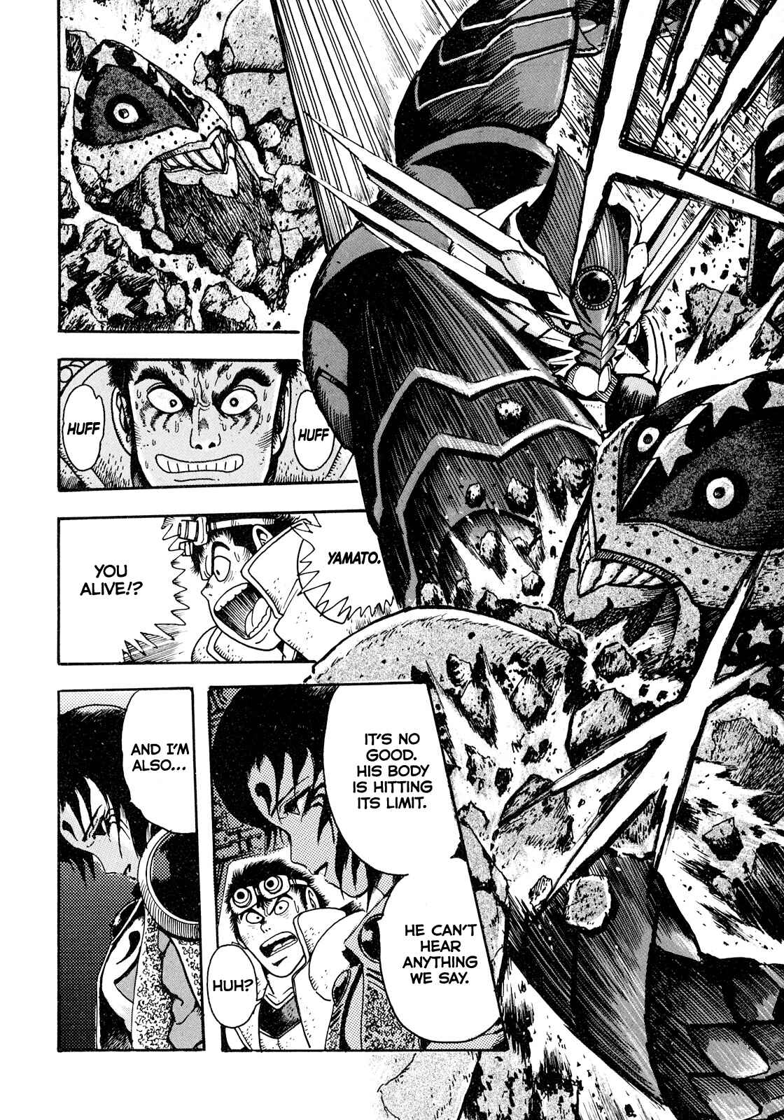 Page 12 Chapter 3 The Seiten Wars Flieder Bug