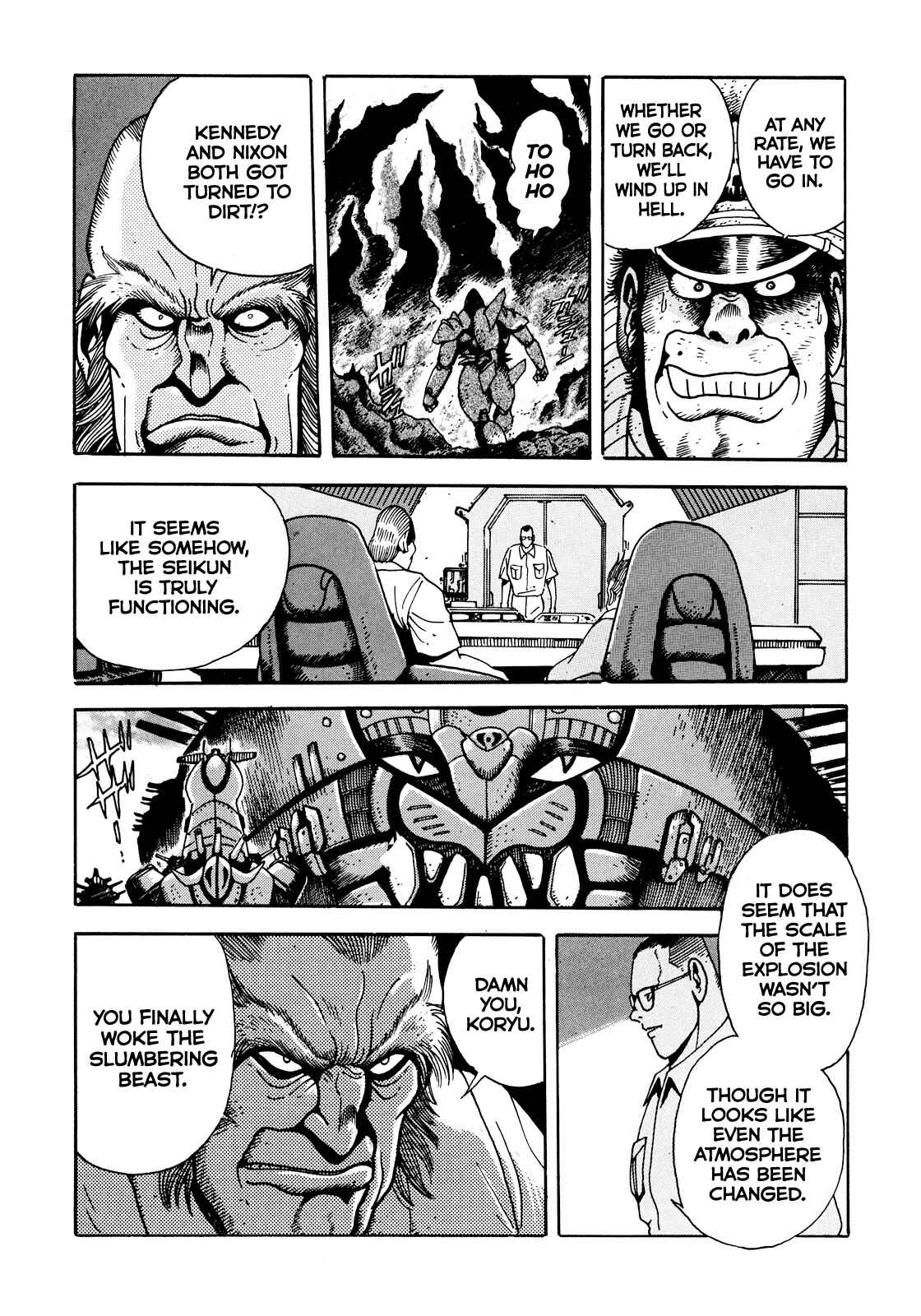 Page 15 Chapter 3 The Seiten Wars Flieder Bug