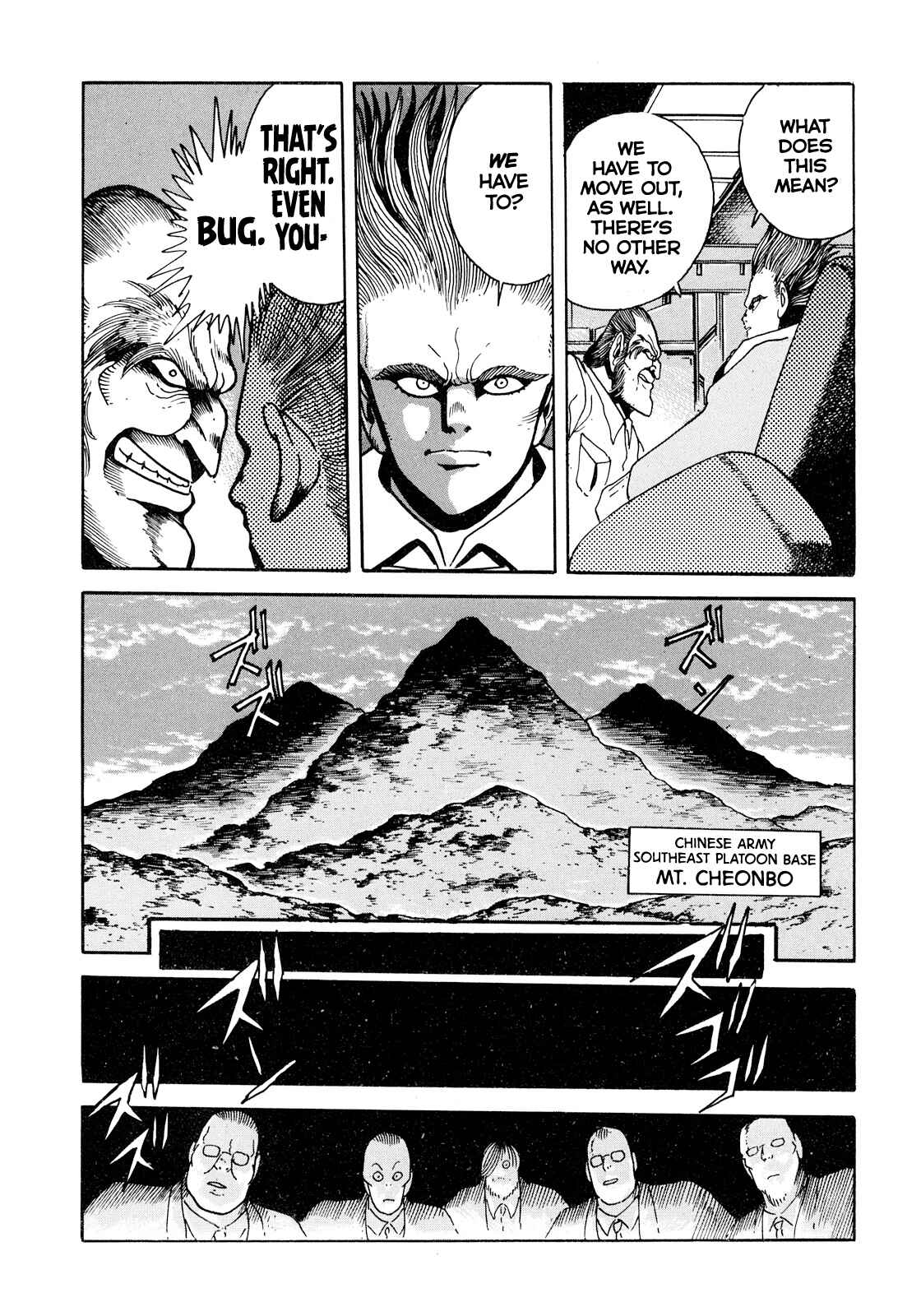 Page 16 Chapter 3 The Seiten Wars Flieder Bug