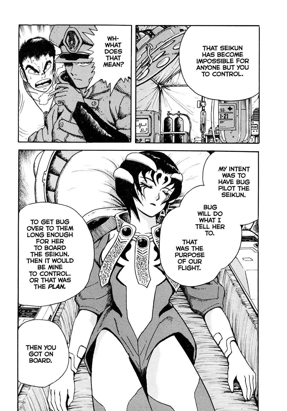 Page 24 Chapter 3 The Seiten Wars Flieder Bug