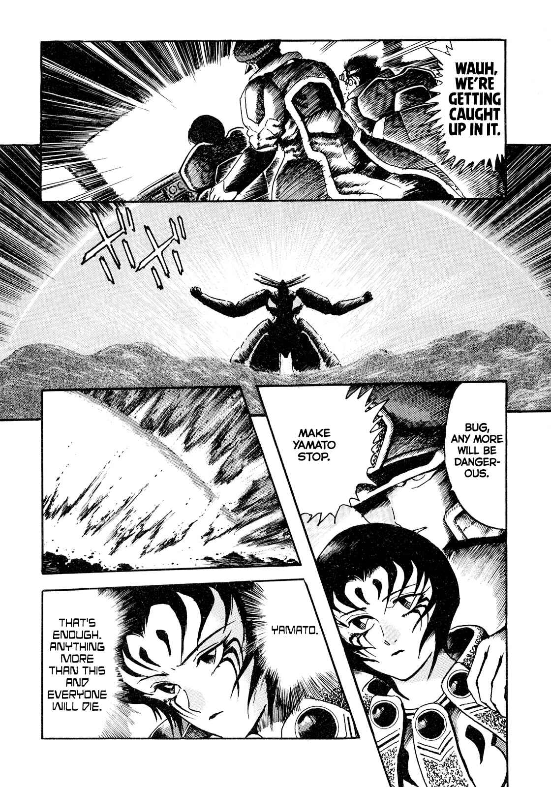 Page 4 Chapter 3 The Seiten Wars Flieder Bug