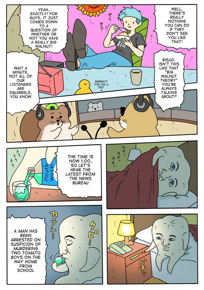 Page 6 Chapter 6 The Bardiche Hotel