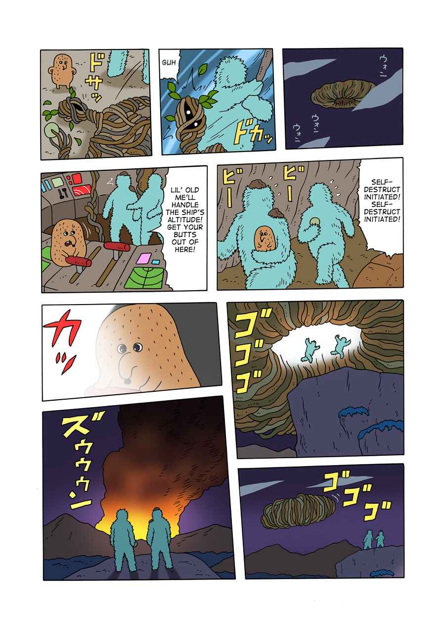 Page 1 Chapter 8 The Bardiche Hotel