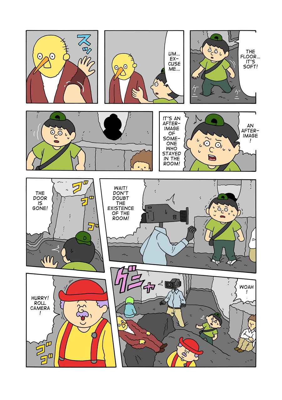Page 10 Chapter 8 The Bardiche Hotel