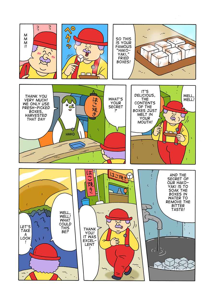 Page 2 Chapter 8 The Bardiche Hotel
