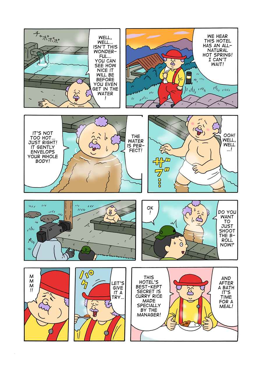 Page 6 Chapter 8 The Bardiche Hotel