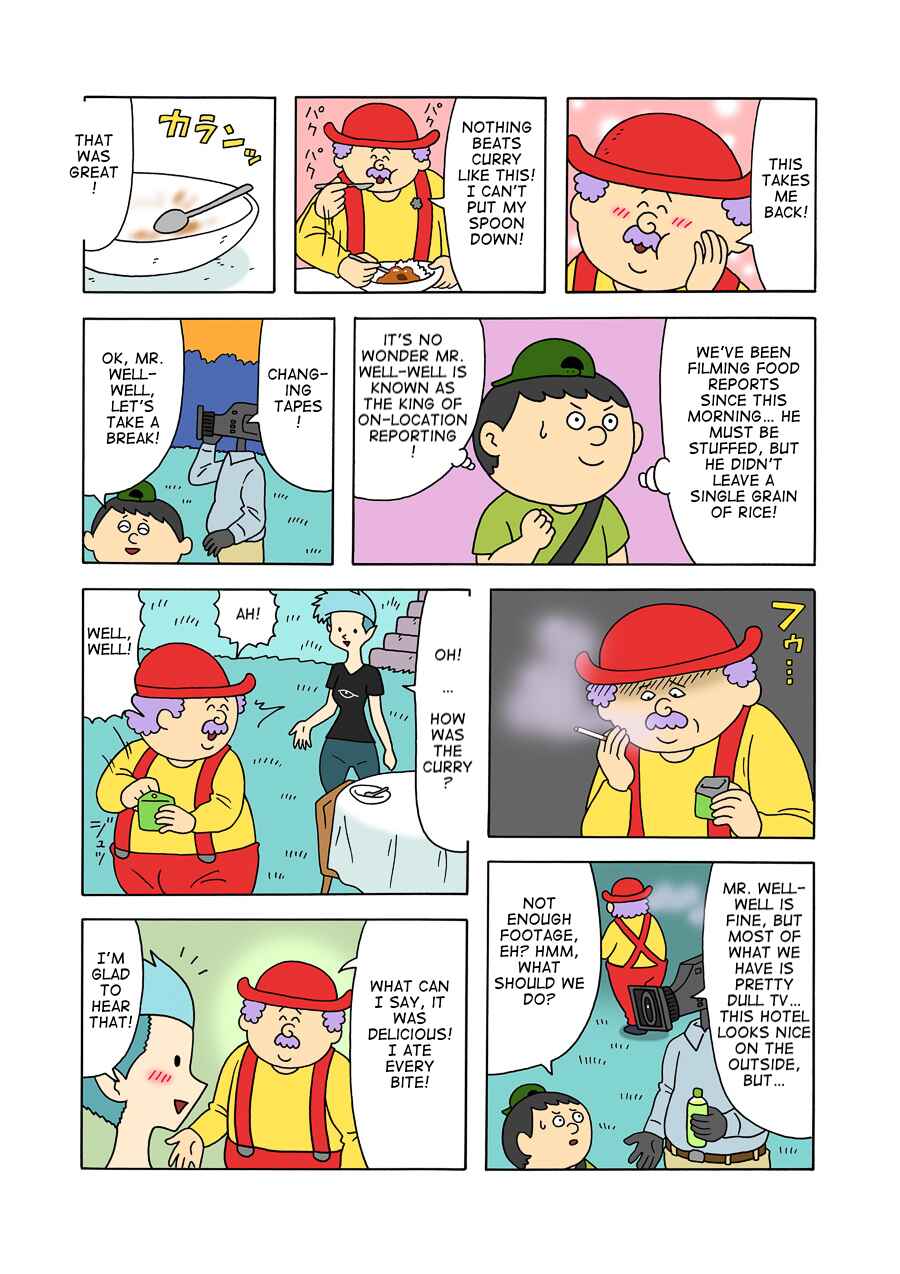 Page 7 Chapter 8 The Bardiche Hotel