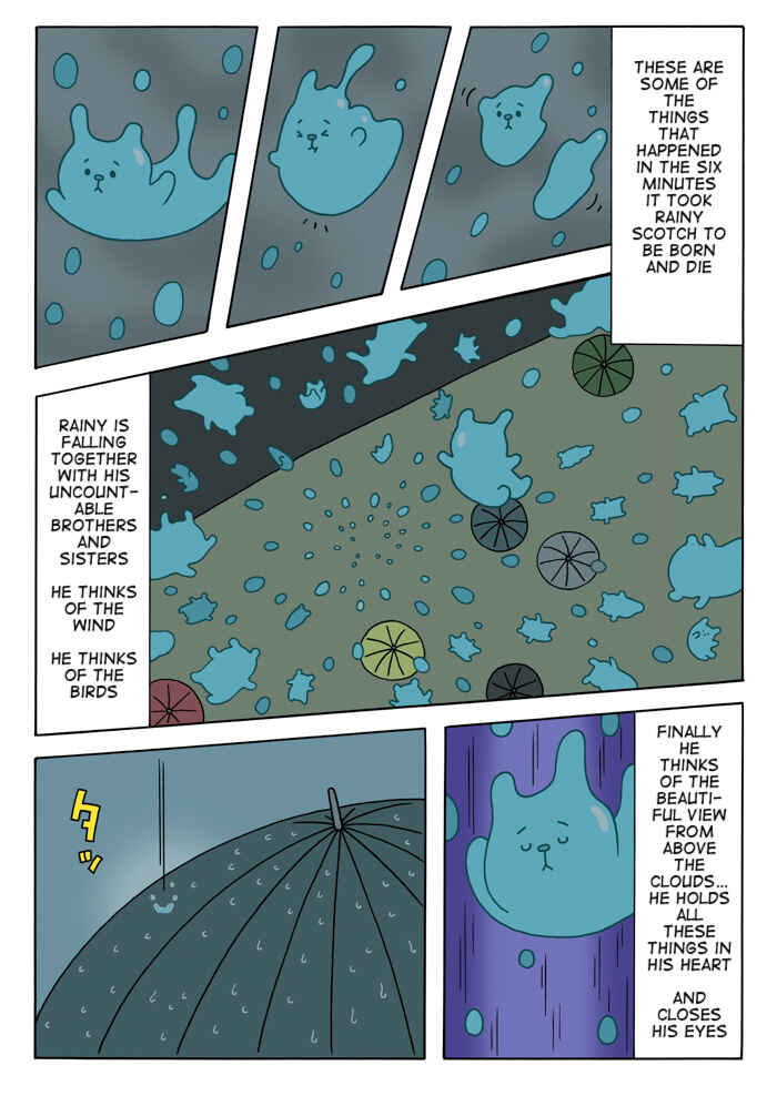 Page 12 Chapter 4 The Bardiche Hotel