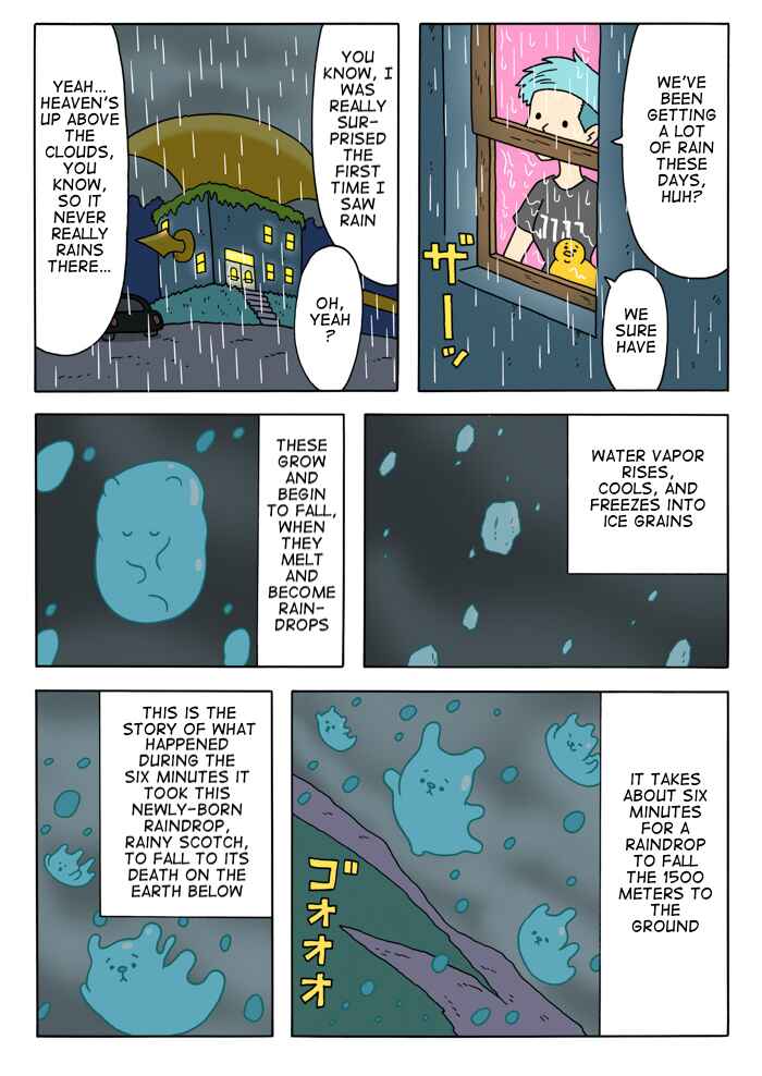 Page 2 Chapter 4 The Bardiche Hotel