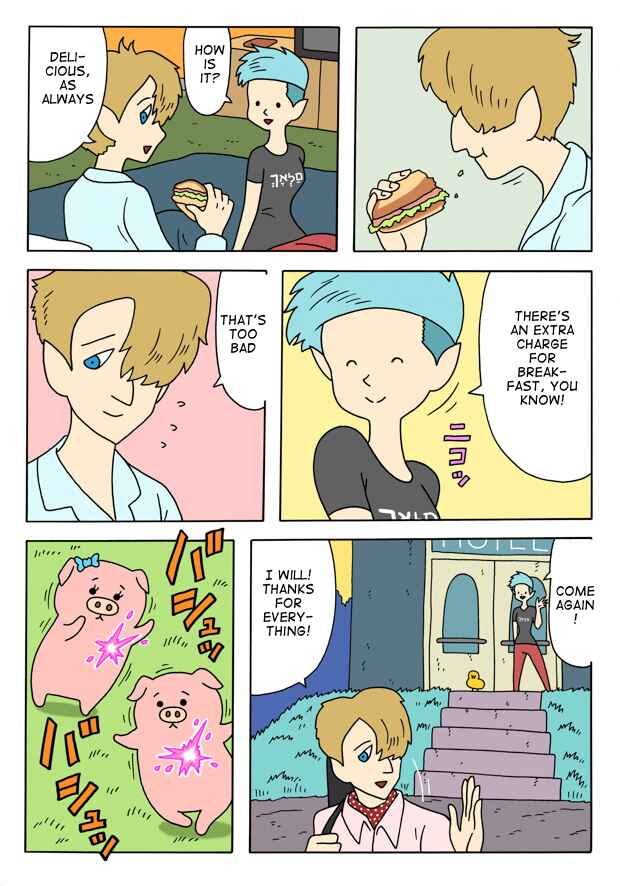 Page 12 Chapter 2 The Bardiche Hotel