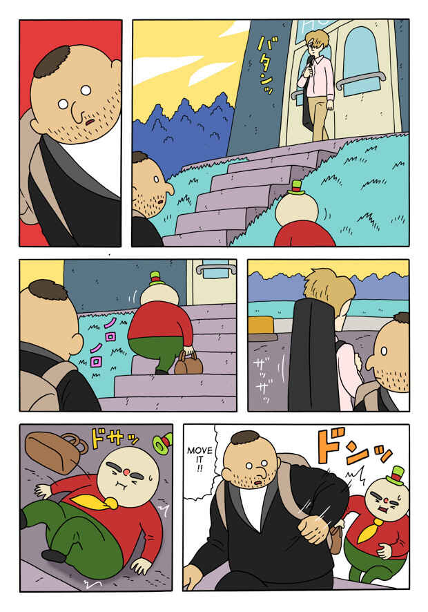 Page 3 Chapter 2 The Bardiche Hotel