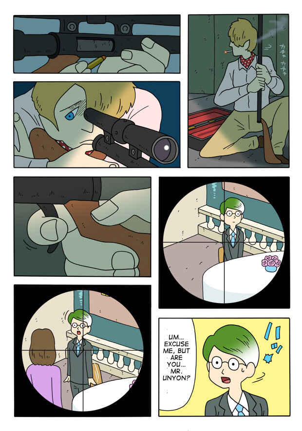 Page 5 Chapter 2 The Bardiche Hotel