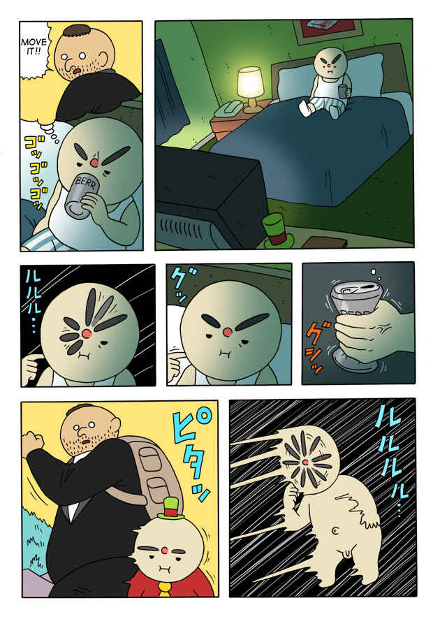 Page 9 Chapter 2 The Bardiche Hotel