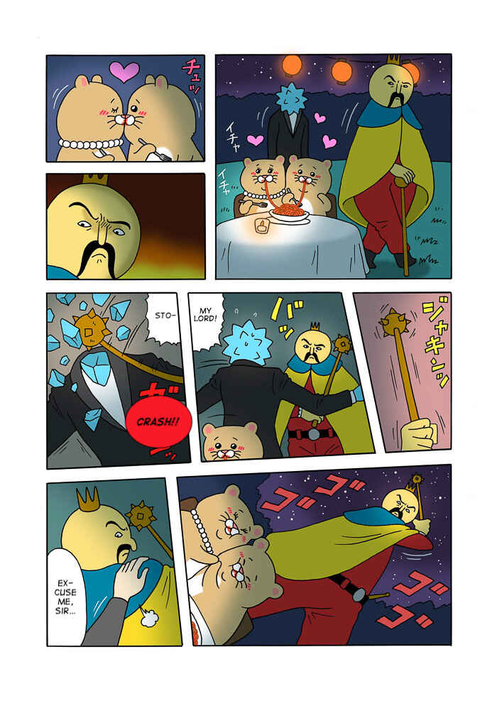 Page 11 Chapter 7 The Bardiche Hotel