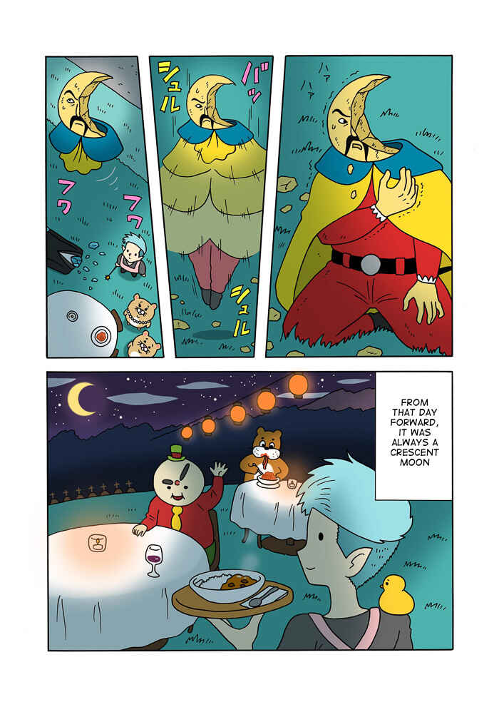 Page 13 Chapter 7 The Bardiche Hotel