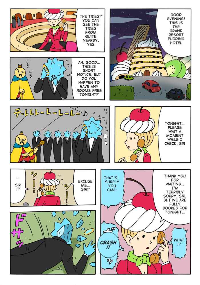 Page 3 Chapter 7 The Bardiche Hotel