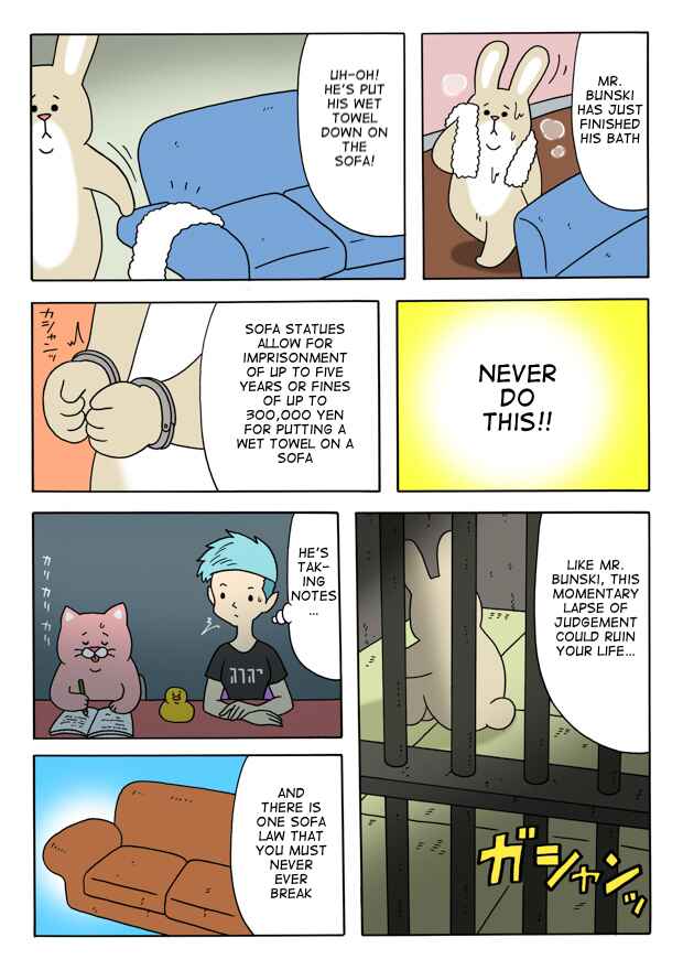 Page 6 Chapter 3 The Bardiche Hotel