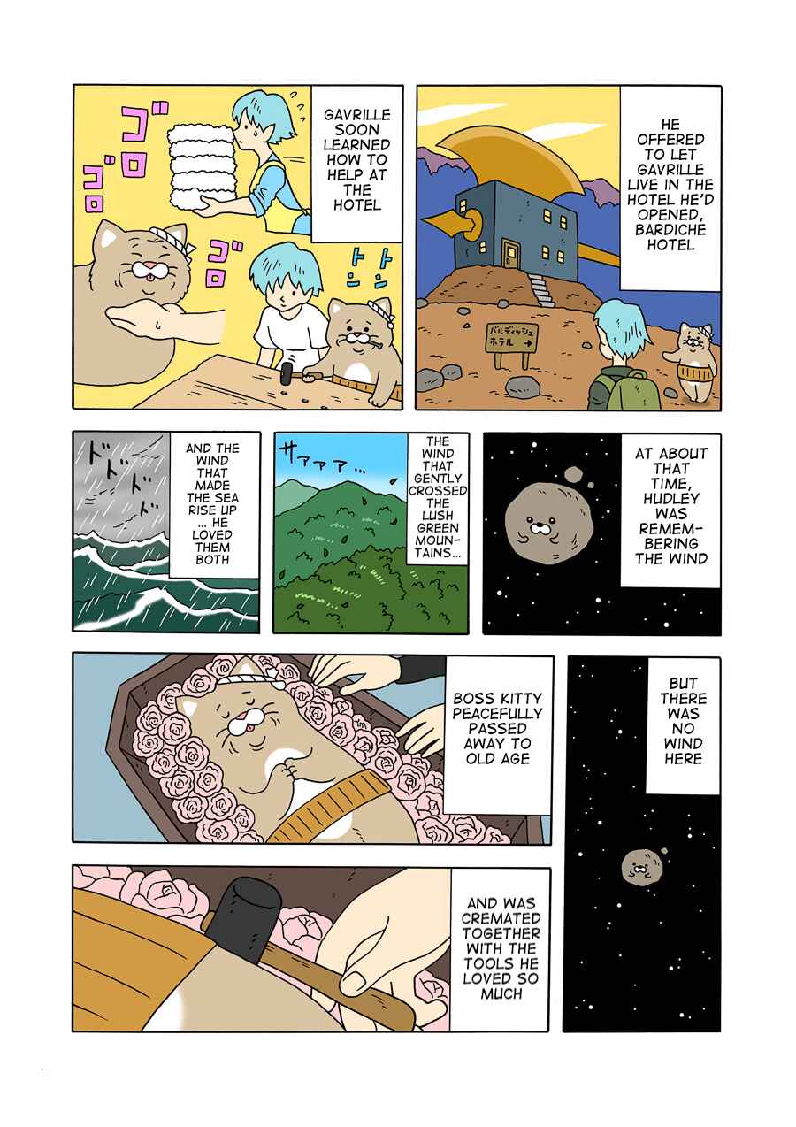 Page 3 Chapter 10 The Bardiche Hotel