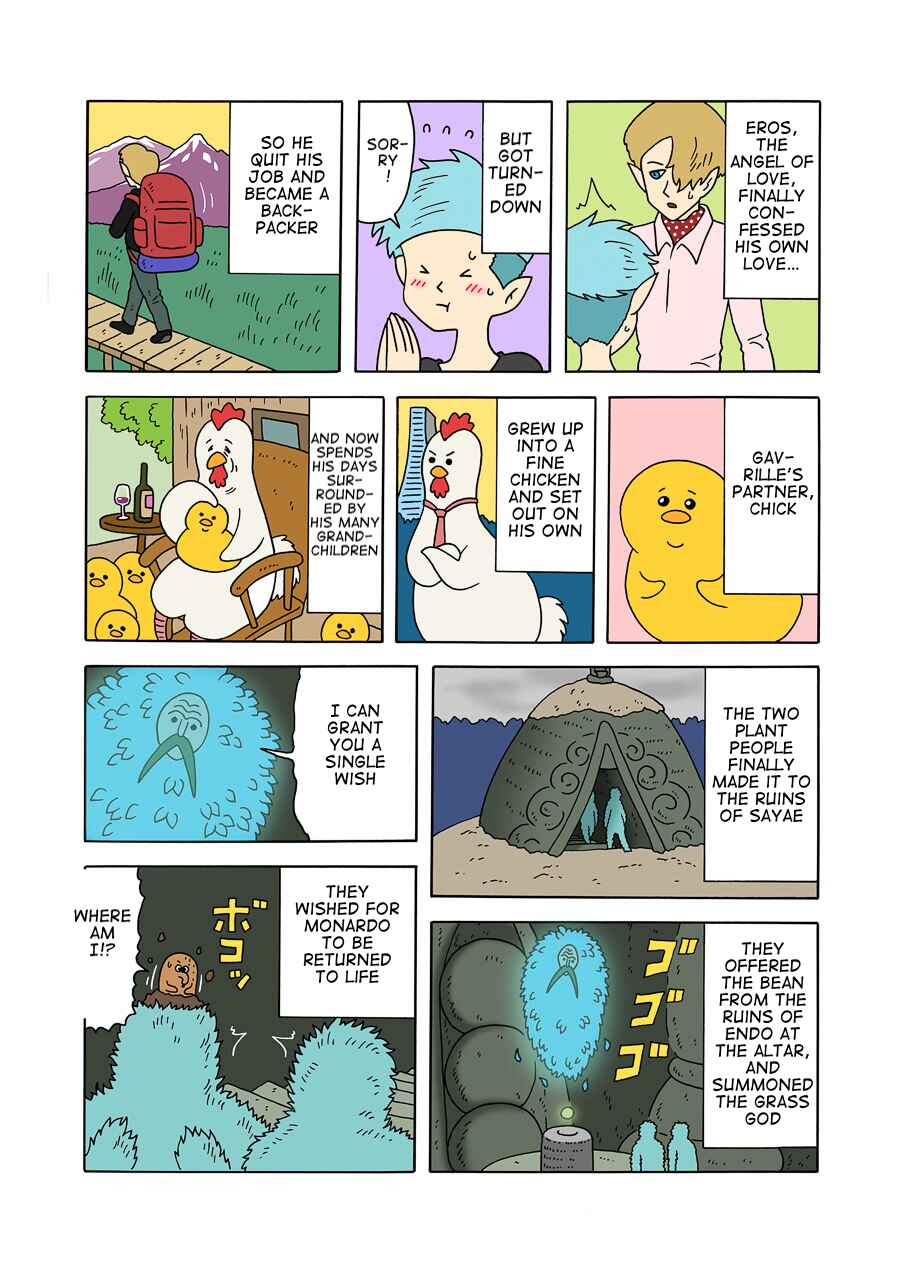 Page 9 Chapter 10 The Bardiche Hotel