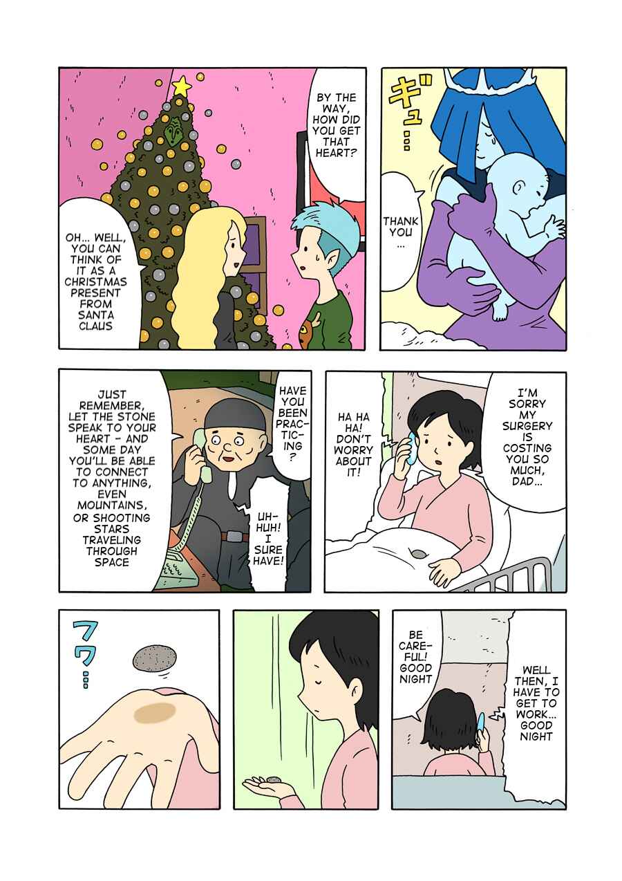 Page 13 Chapter 9 The Bardiche Hotel