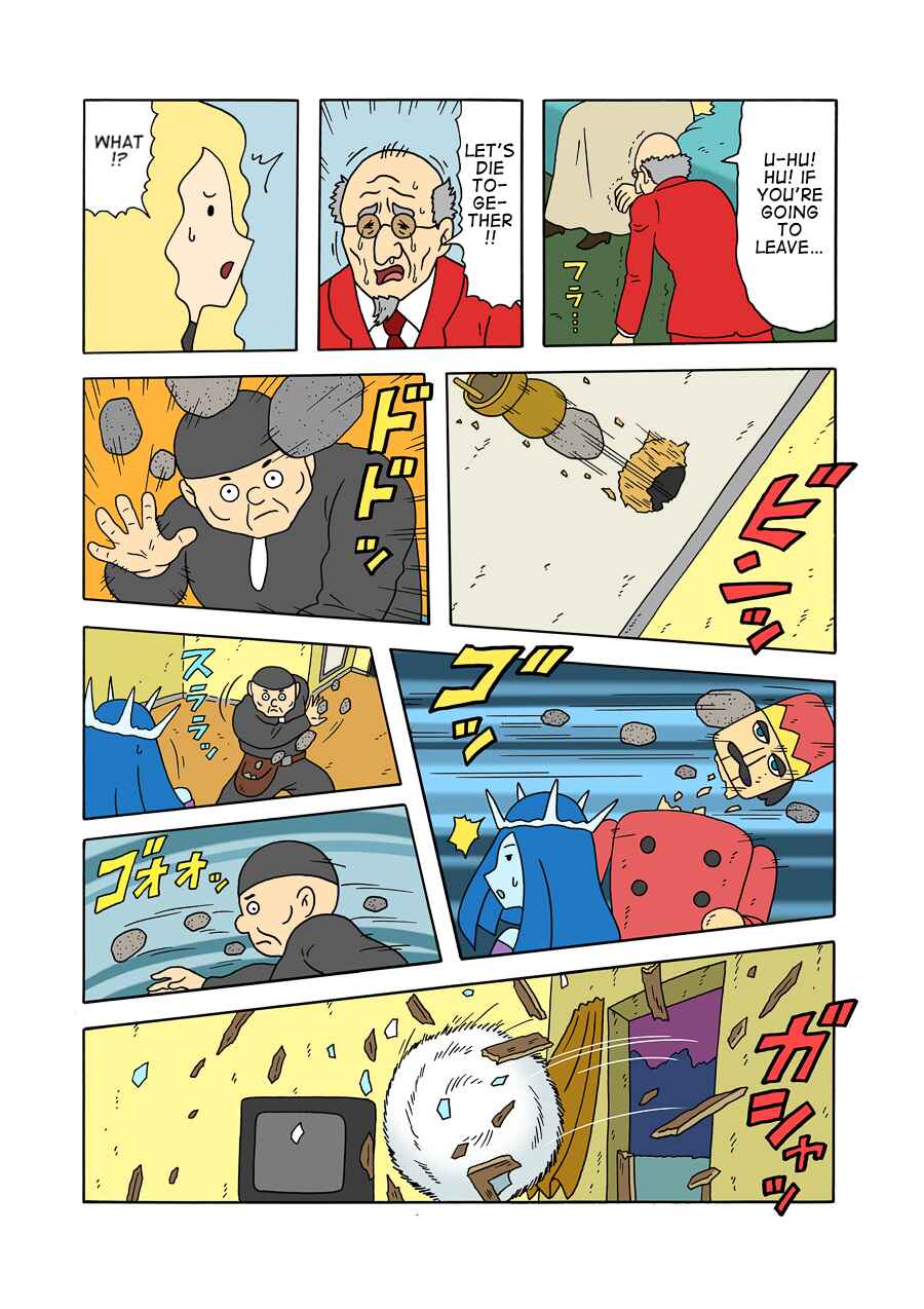 Page 7 Chapter 9 The Bardiche Hotel