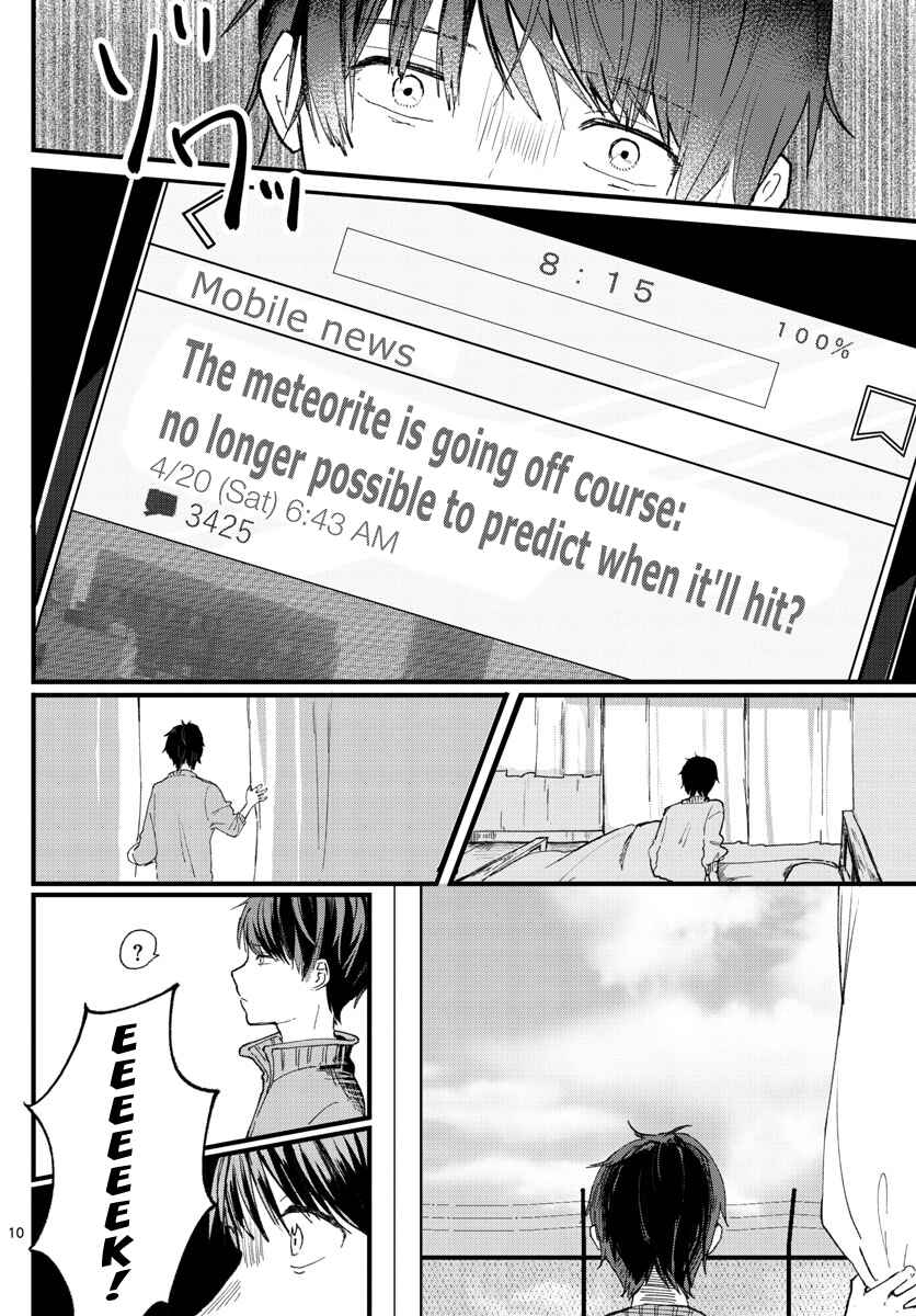 Page 10 Chapter Unknown_388b Shuumatsu wa Aoi Haru