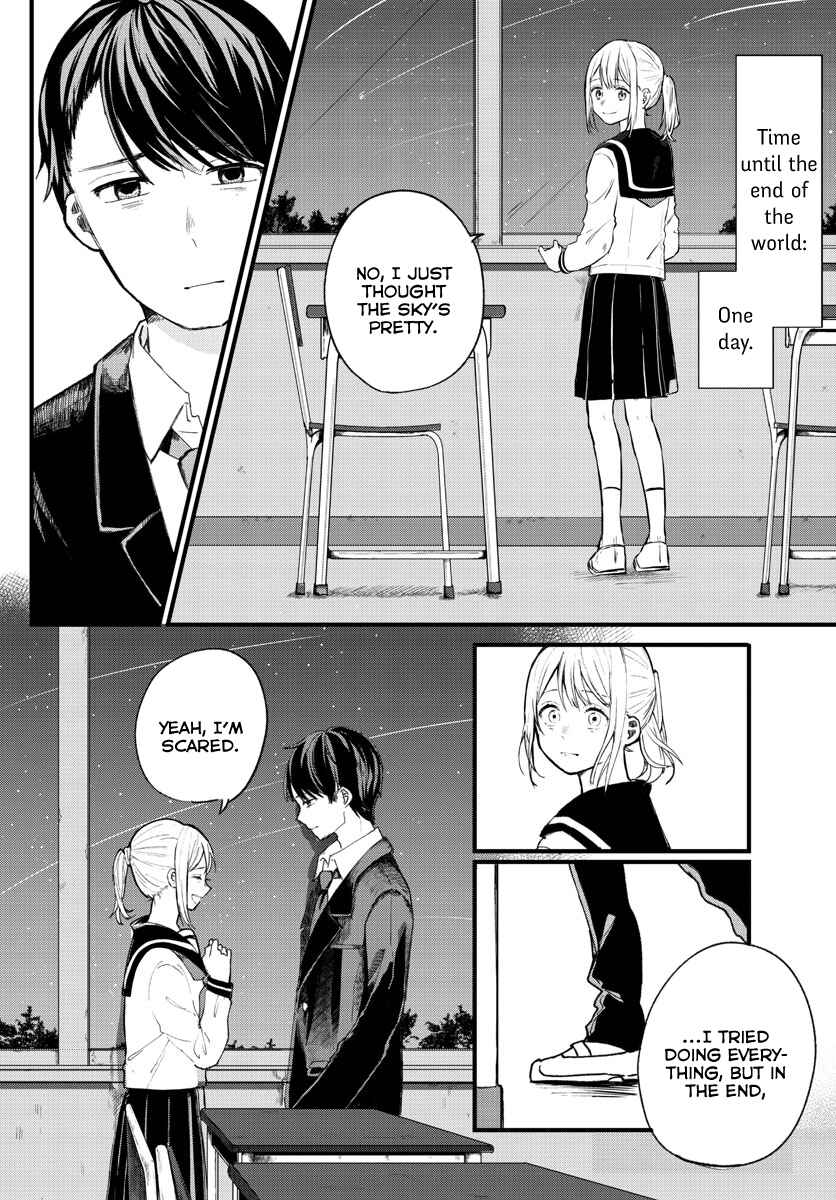 Page 16 Chapter Unknown_388b Shuumatsu wa Aoi Haru