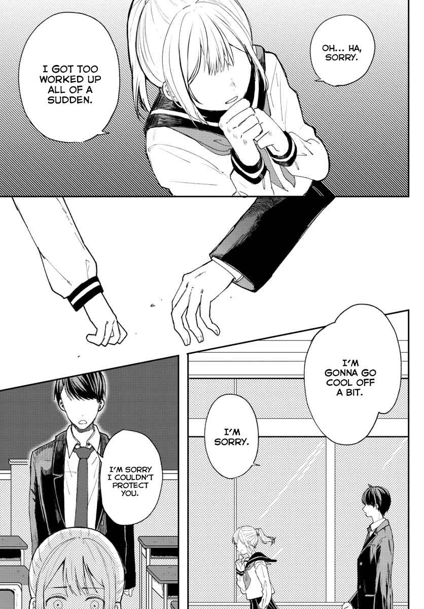 Page 19 Chapter Unknown_388b Shuumatsu wa Aoi Haru