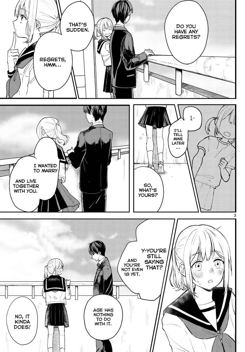 Page 3 Chapter Unknown_388b Shuumatsu wa Aoi Haru
