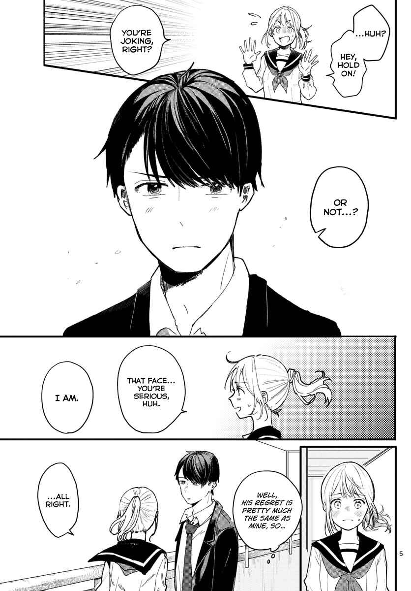 Page 5 Chapter Unknown_388b Shuumatsu wa Aoi Haru
