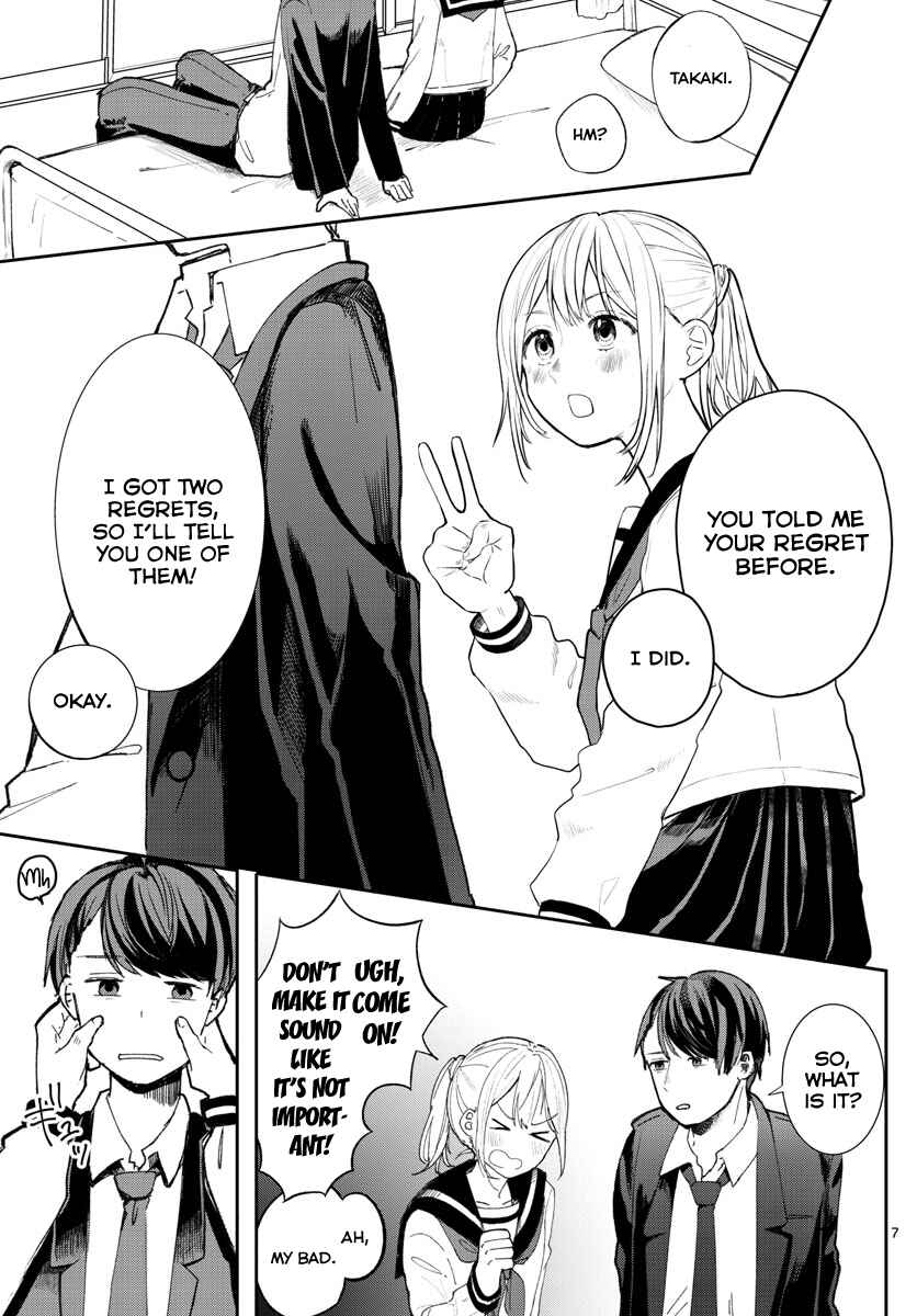 Page 7 Chapter Unknown_388b Shuumatsu wa Aoi Haru