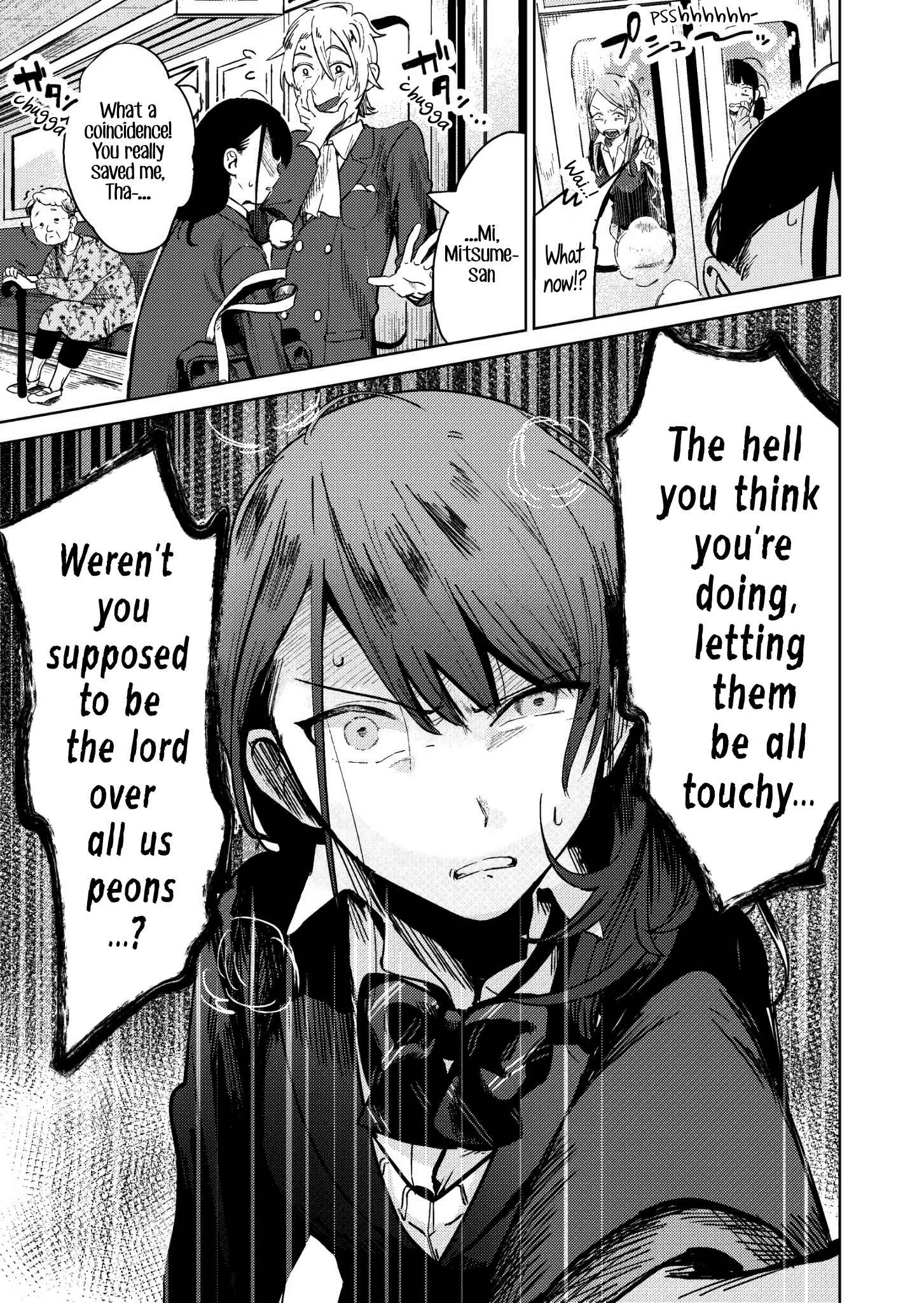 Page 13 Chapter Unknown_6c77 The Popular Prince and the Sharp-Tongued Girl