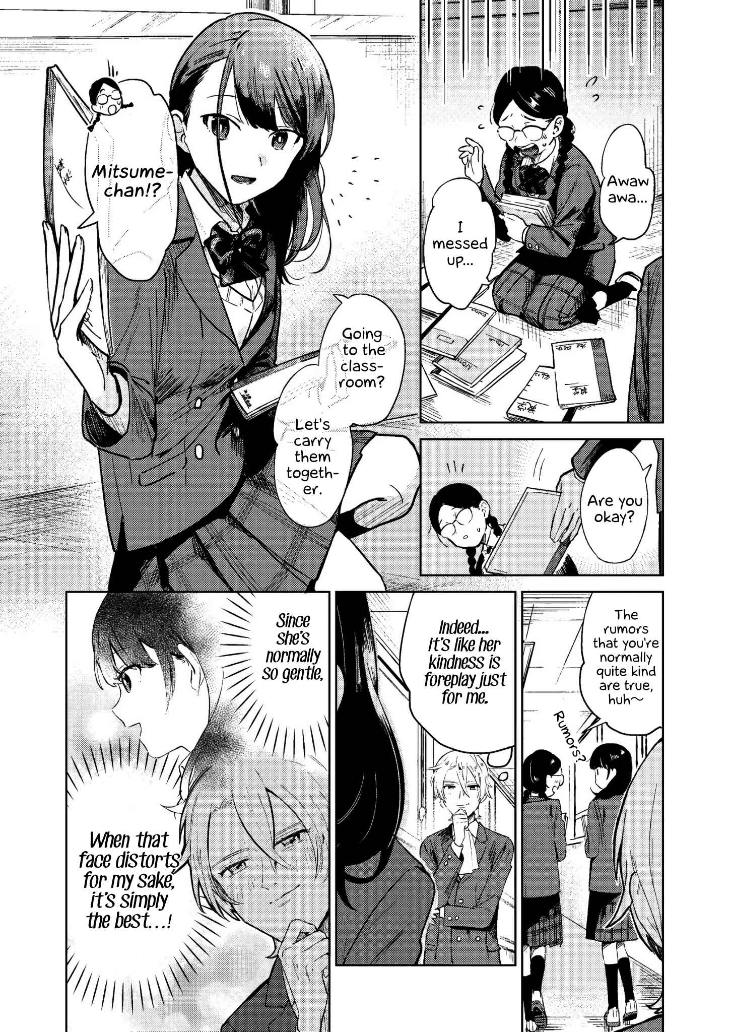 Page 8 Chapter Unknown_6c77 The Popular Prince and the Sharp-Tongued Girl