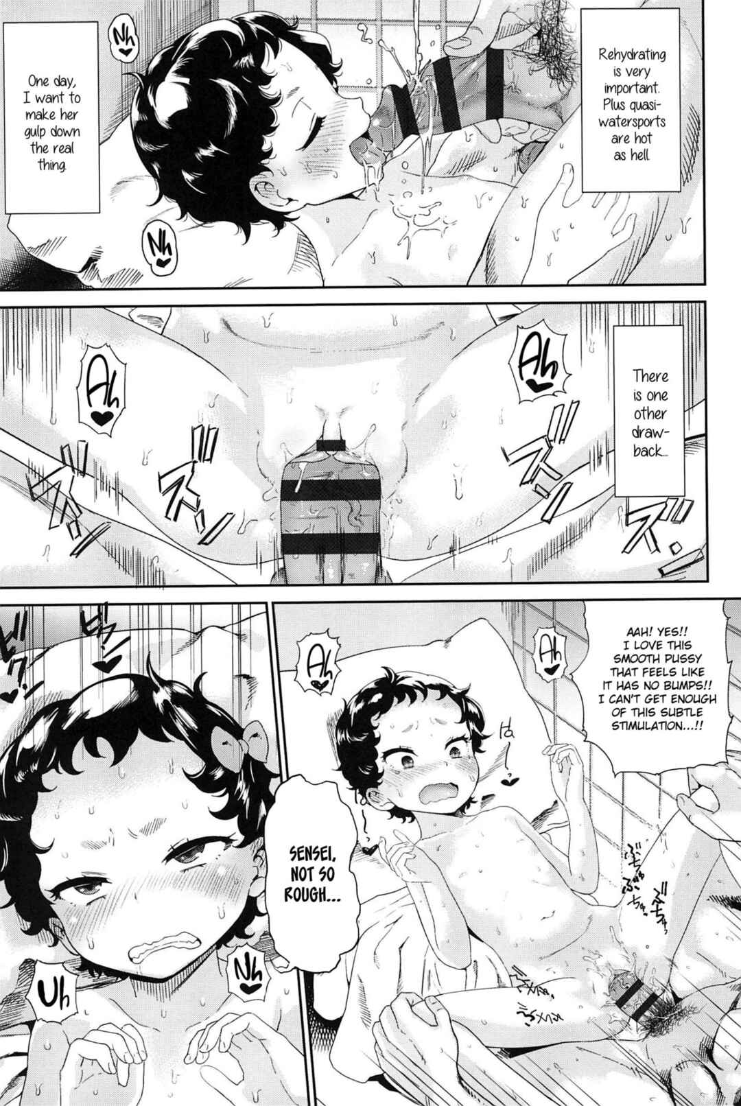 Page 11 Chapter 3 10 kara Hajimeru Eisai Kyouiku