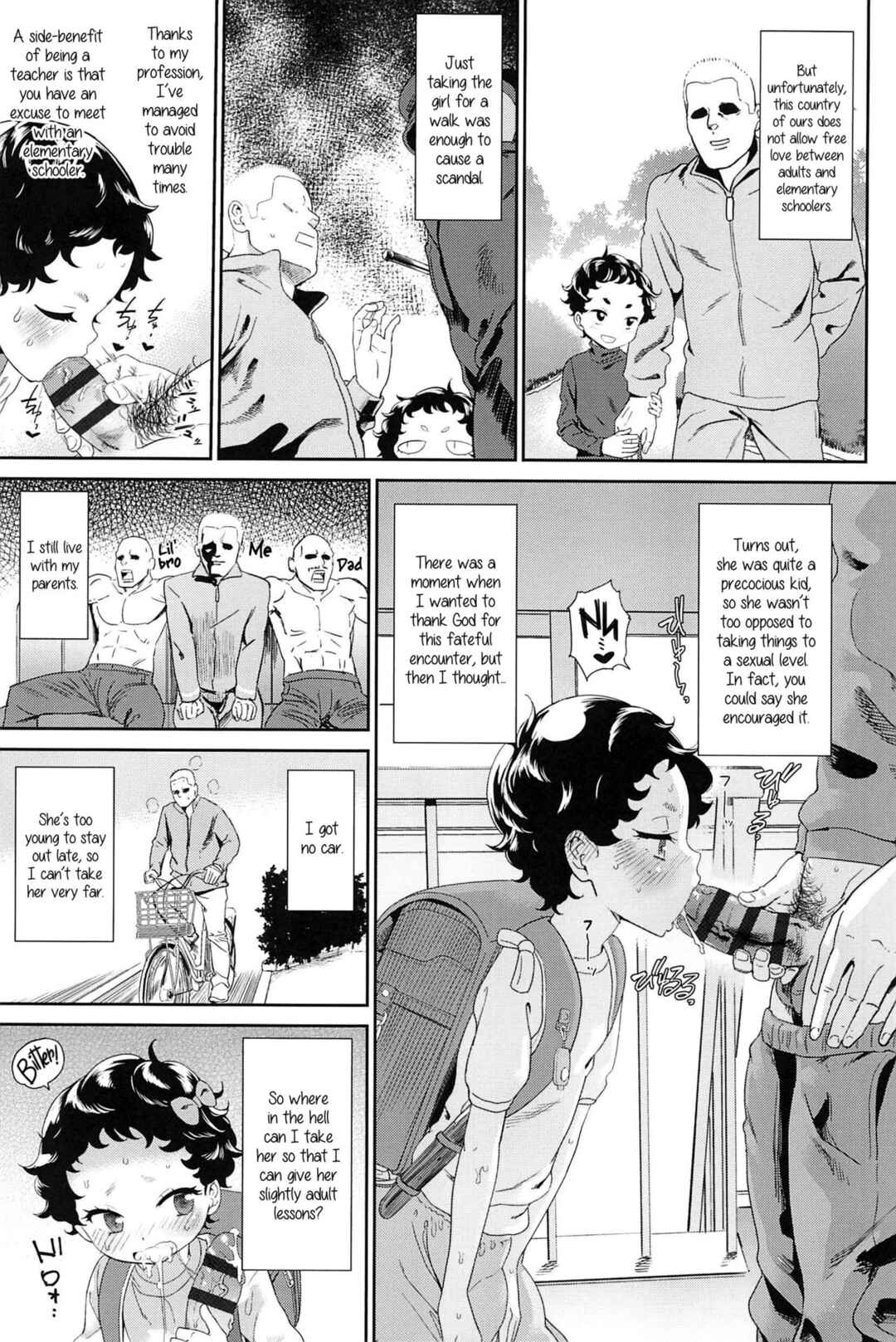 Page 5 Chapter 3 10 kara Hajimeru Eisai Kyouiku