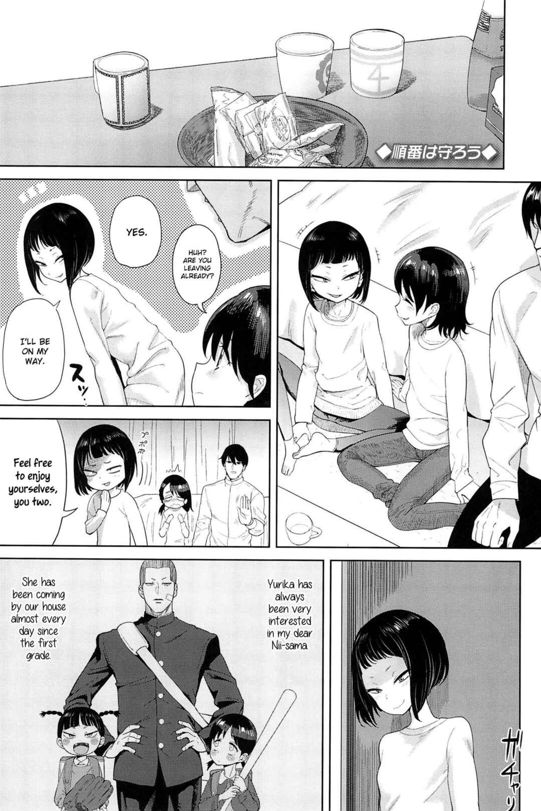 Page 2 Chapter 2 10 kara Hajimeru Eisai Kyouiku