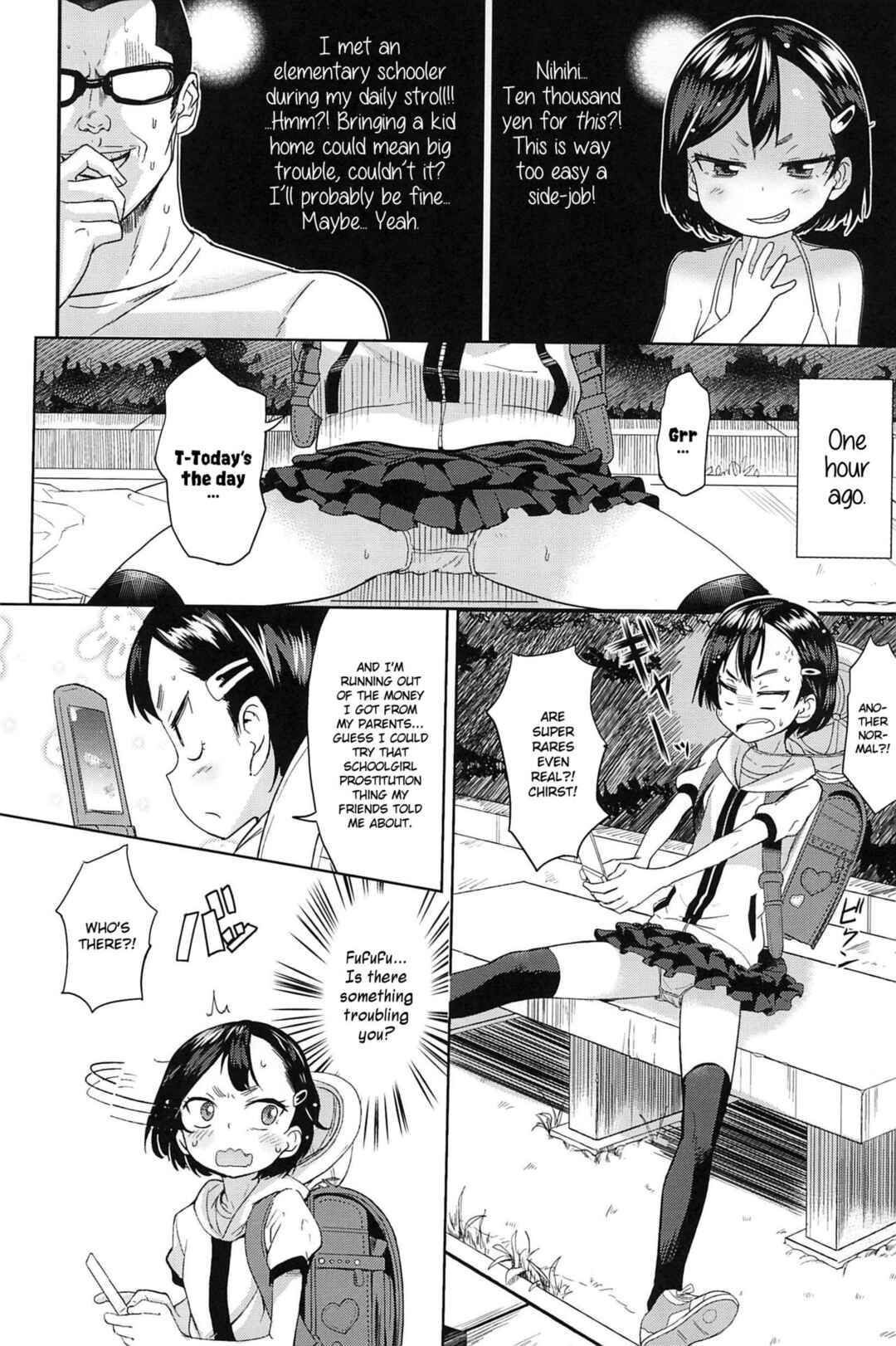 Page 2 Chapter 6 10 kara Hajimeru Eisai Kyouiku