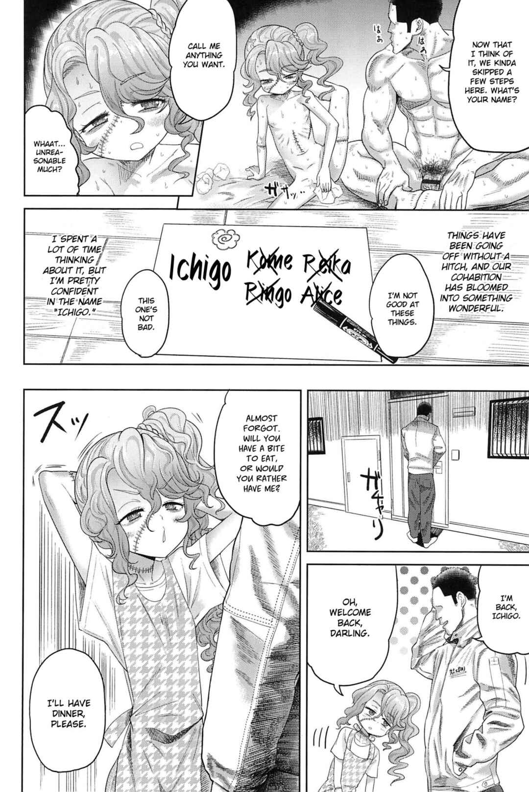 Page 20 Chapter 7 10 kara Hajimeru Eisai Kyouiku