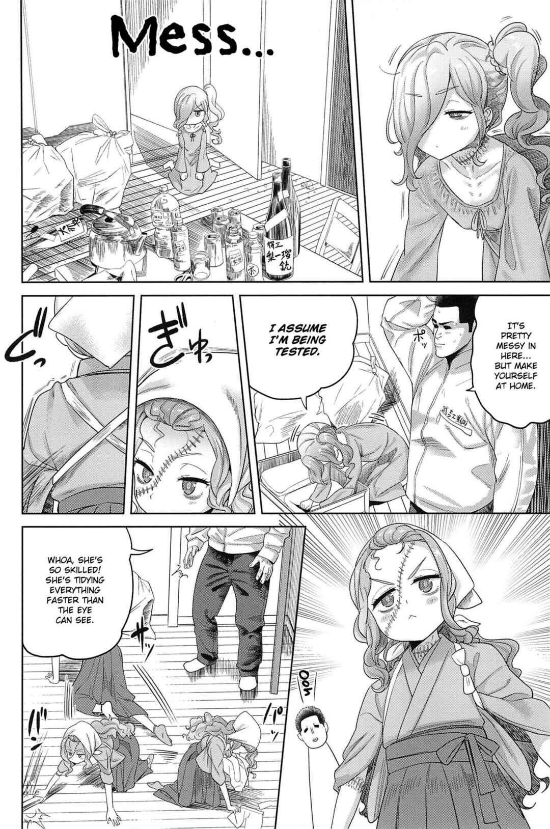 Page 8 Chapter 7 10 kara Hajimeru Eisai Kyouiku