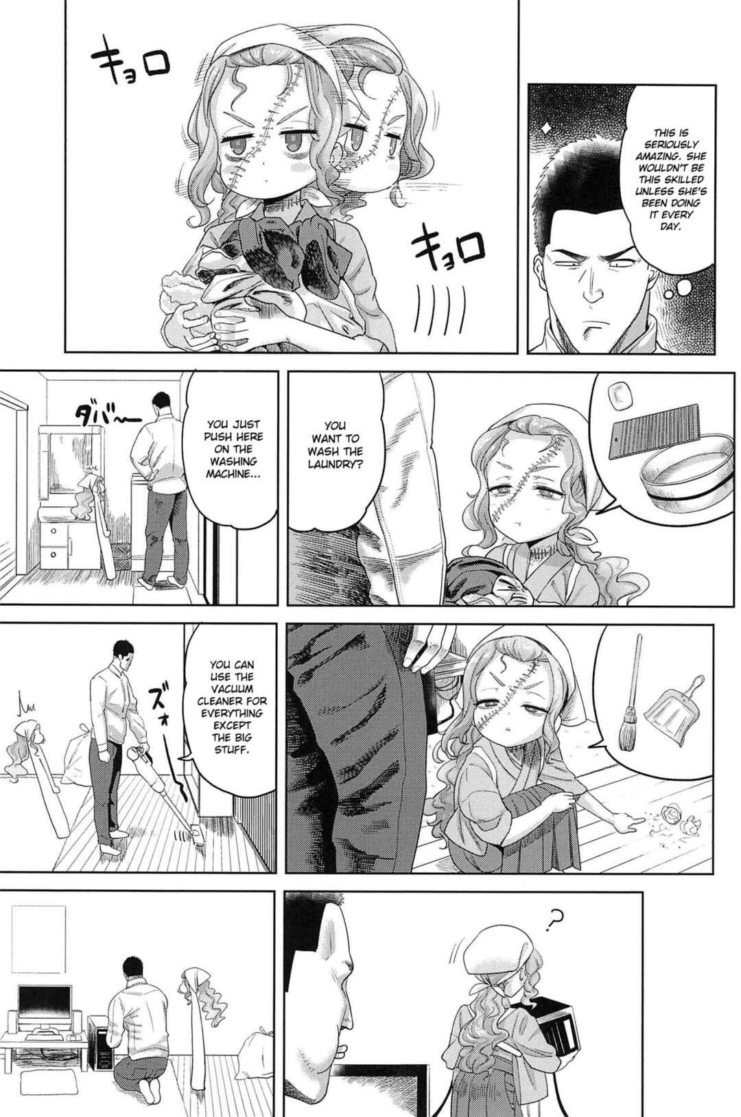 Page 9 Chapter 7 10 kara Hajimeru Eisai Kyouiku