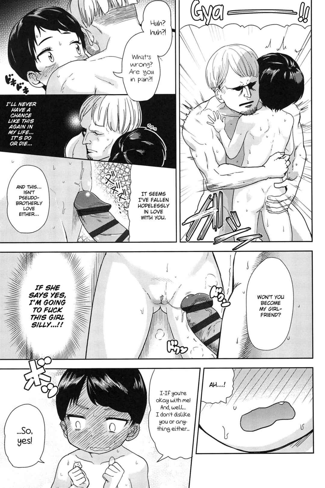 Page 15 Chapter 5 10 kara Hajimeru Eisai Kyouiku